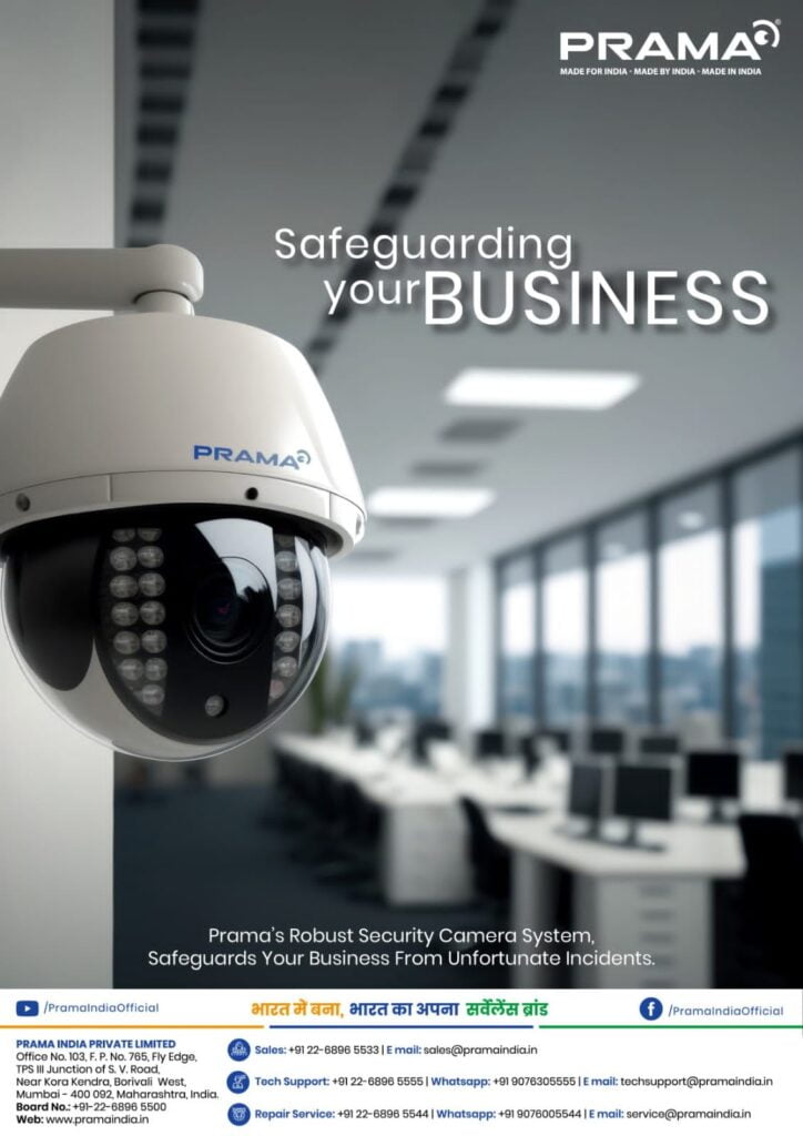DrTechnician prama cctv for business