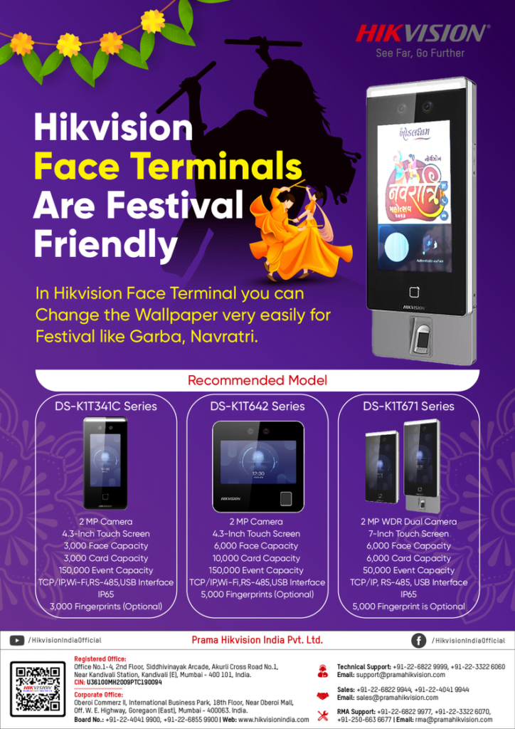 Hikvision AI Face Machines