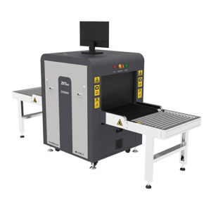baggage scanner x ray